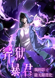 牧神记动漫免费播放 音乐集